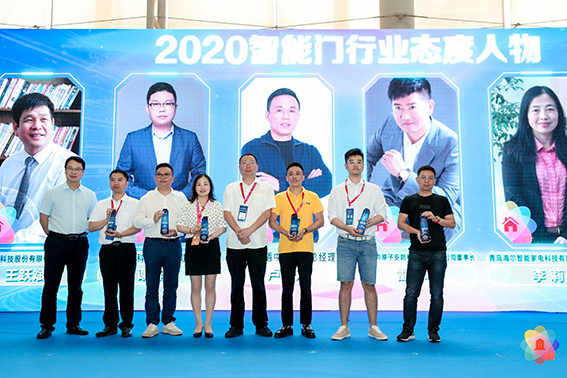 王力荣膺七大殊荣，随心智能门惊艳建博会